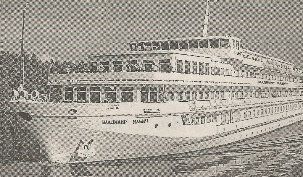 1966-min.jpg